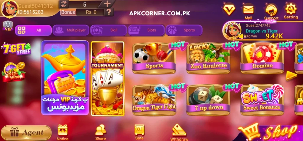 3 patti show game